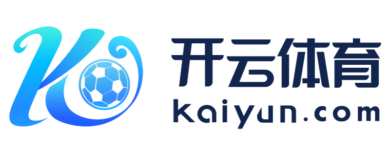 河北省叶城市开云app网站买球